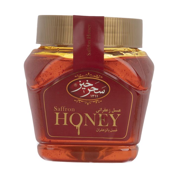 عسل زعفرانی سحرخیز - 450 گرم Saharkhiz saffron Honey - 450 gr